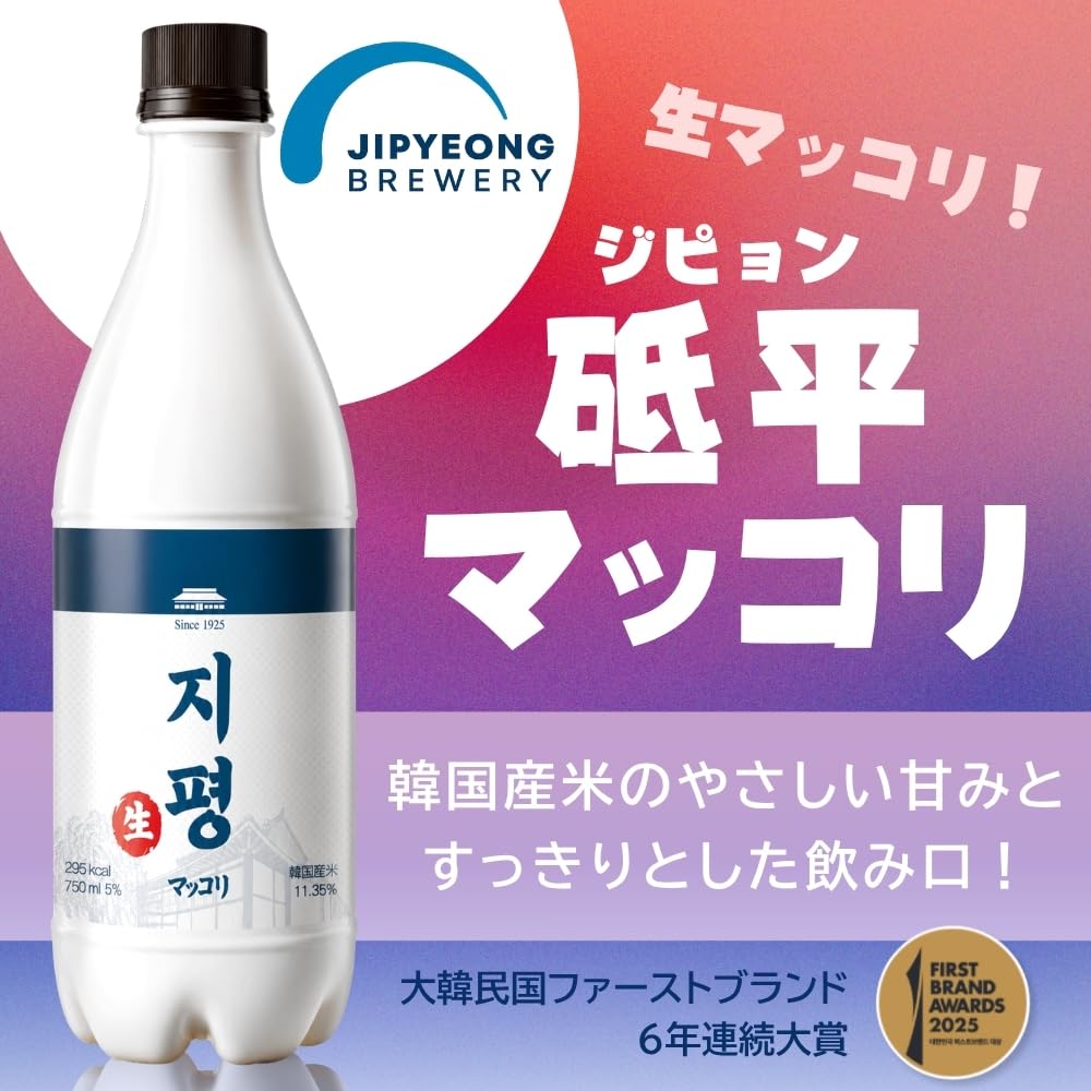 Amazon.co.jp: ！賞味期限 26年6月23日！ ご確認の上、ご注文ください